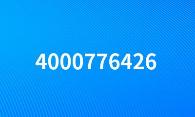 4000776426