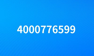 4000776599