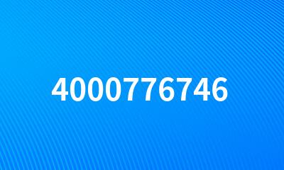 4000776746