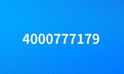 4000777179