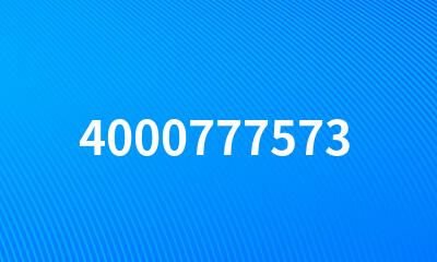 4000777573