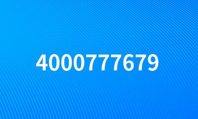 4000777679