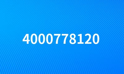 4000778120