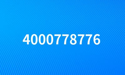 4000778776