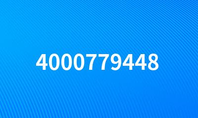 4000779448