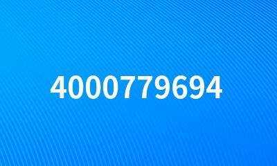 4000779694