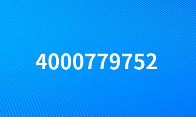 4000779752