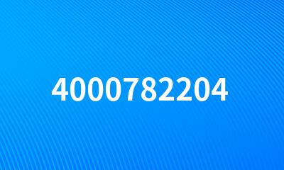 4000782204