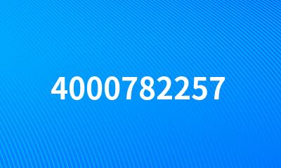 4000782257