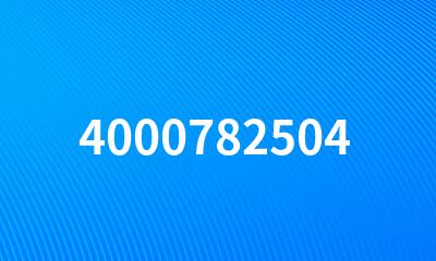 4000782504