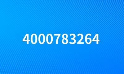 4000783264