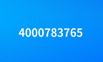 4000783765