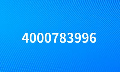 4000783996