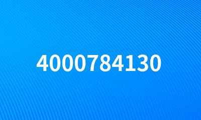 4000784130