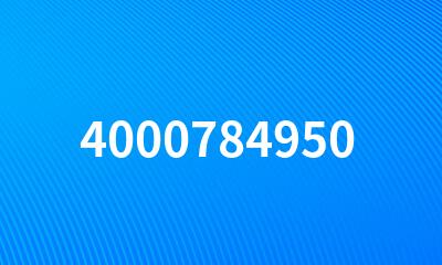 4000784950