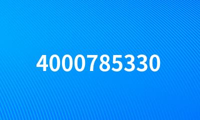 4000785330