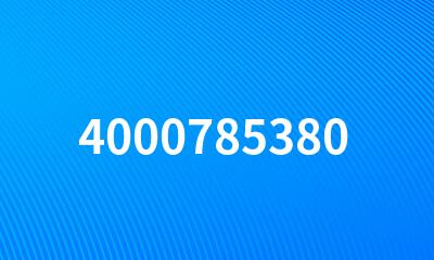 4000785380