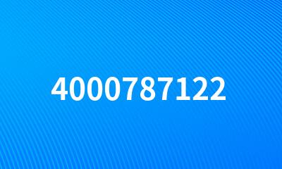 4000787122