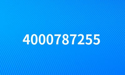 4000787255