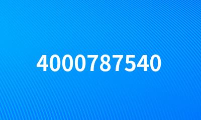 4000787540