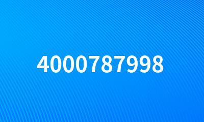 4000787998