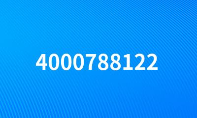 4000788122