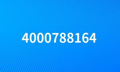 4000788164