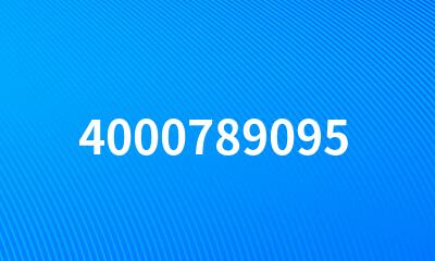 4000789095