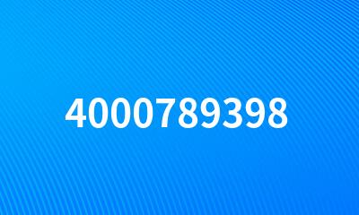 4000789398