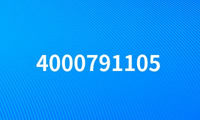 4000791105