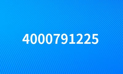 4000791225