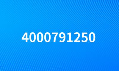 4000791250