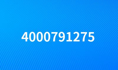 4000791275