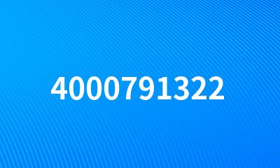 4000791322