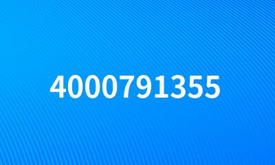 4000791355