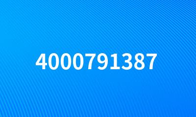 4000791387