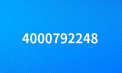 4000792248