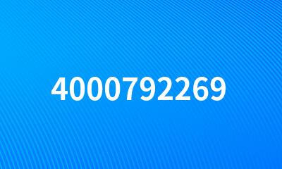 4000792269