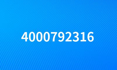 4000792316