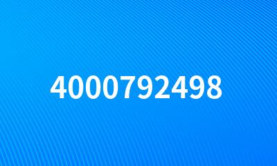 4000792498