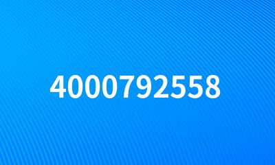 4000792558