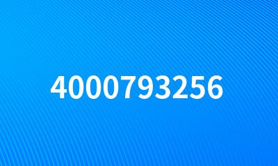 4000793256