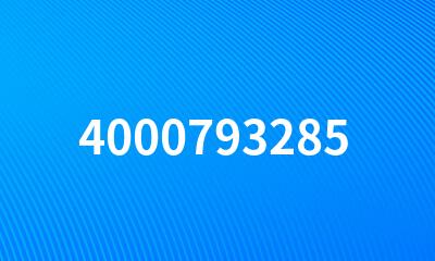 4000793285