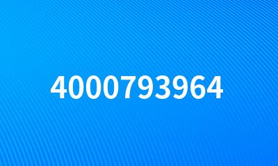 4000793964