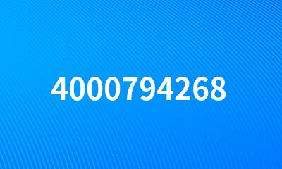 4000794268