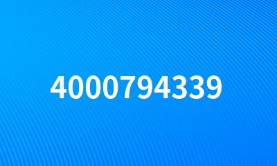 4000794339