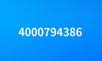 4000794386