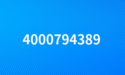 4000794389