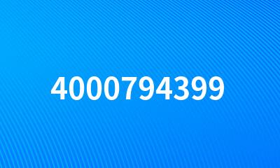 4000794399