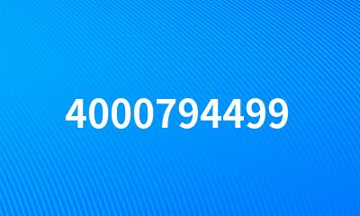 4000794499